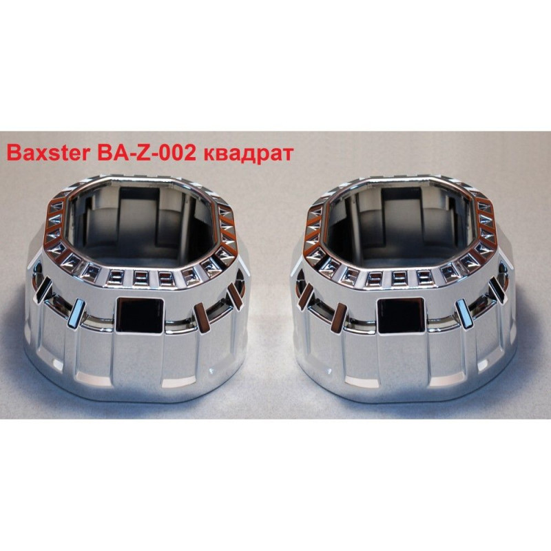 Маска для лінз Baxster BA-Z-002 2,5" квадрат (2шт.)