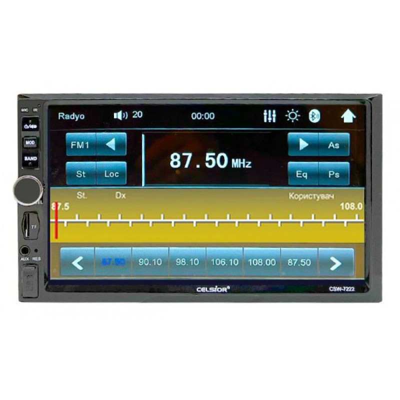 Мультимедіа 2-DIN Celsior CSW-7222 (без приводу)