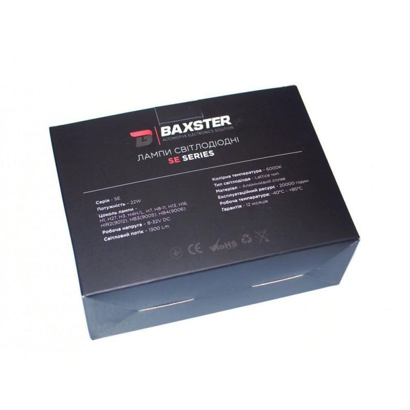 Лампи світлодіодні Baxster SE HB1 9004 6000K