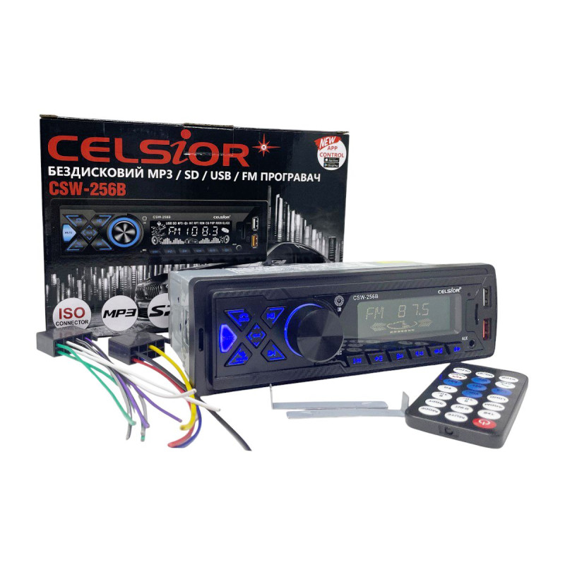 Медіа-ресівер Celsior CSW-256B