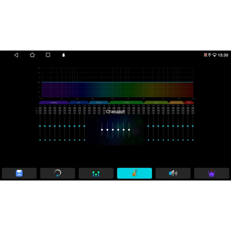 Мультимедіа 2-DIN Baxster BMS-B2501 Android 13 4/64 DSP
