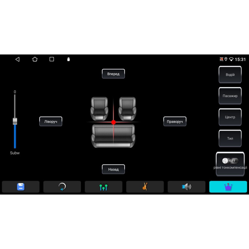 Мультимедіа 2-DIN Baxster BMS-B2501 Android 13 4/64 DSP