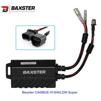 Обманки LED Xenon Baxster CANBUS H13HI/LOW Super 2шт