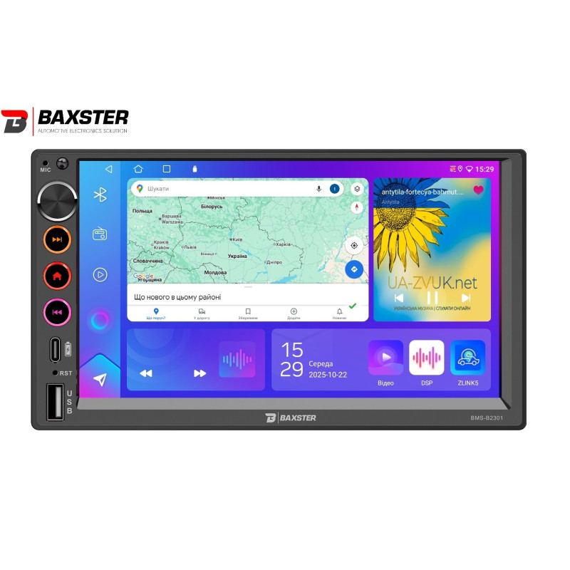 Мультимедіа 2-DIN Baxster BMS-B2301 Android 10 2/32