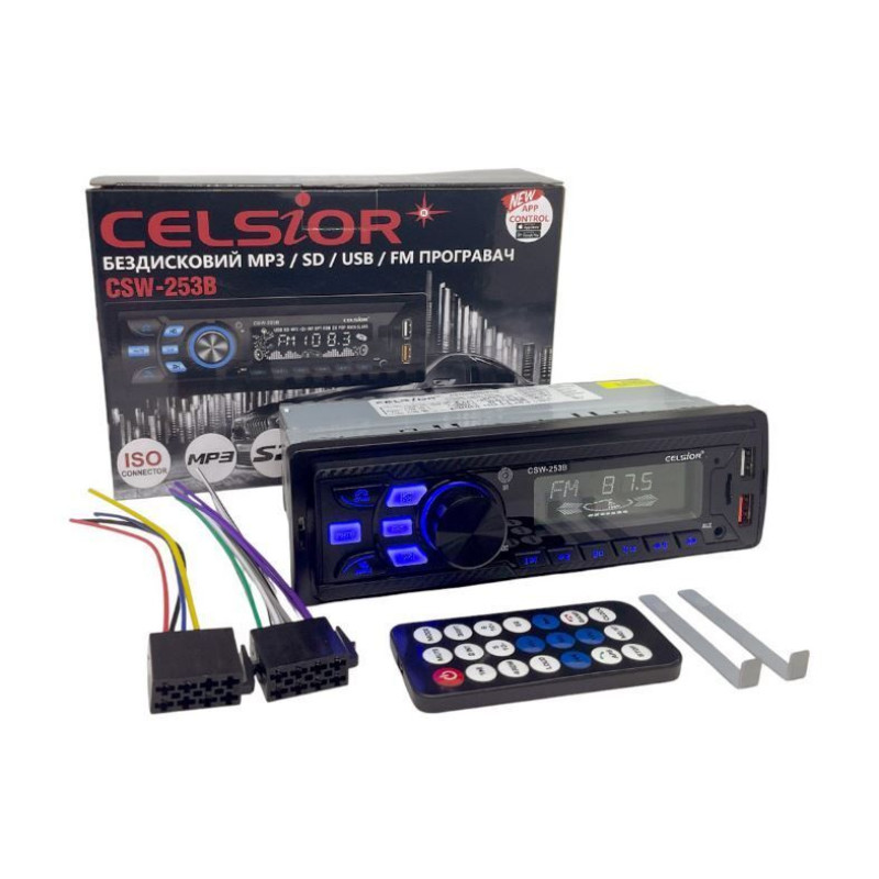 Медіа-ресивер Celsior CSW-253B