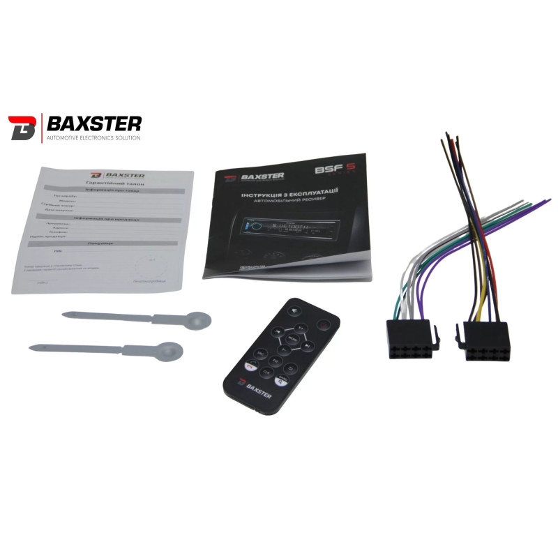 Медіа-ресивер BAXSTER BSF-5732BT MulticolorRGB/BT/SWI