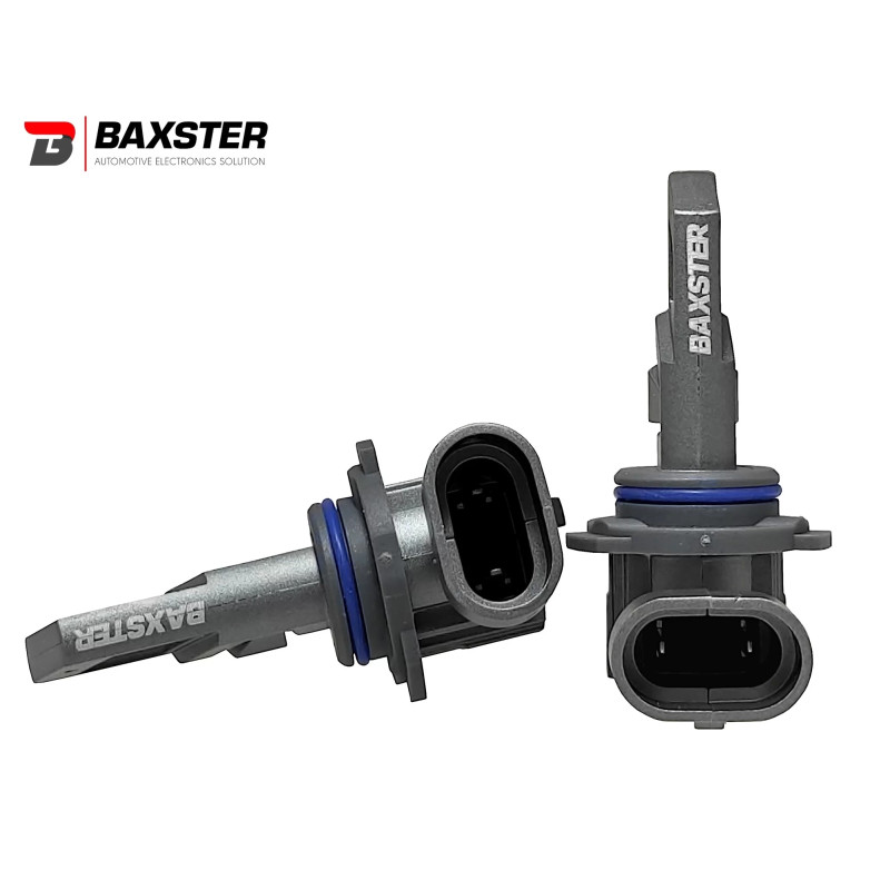 Лампи світлодіодні Baxster SX Active HIR2/9012 5800K (2шт)