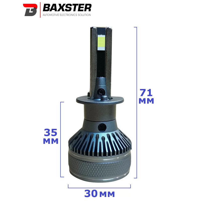 Лампи світлодіодні Baxster PL (Power Light) H1 6000K (2шт)