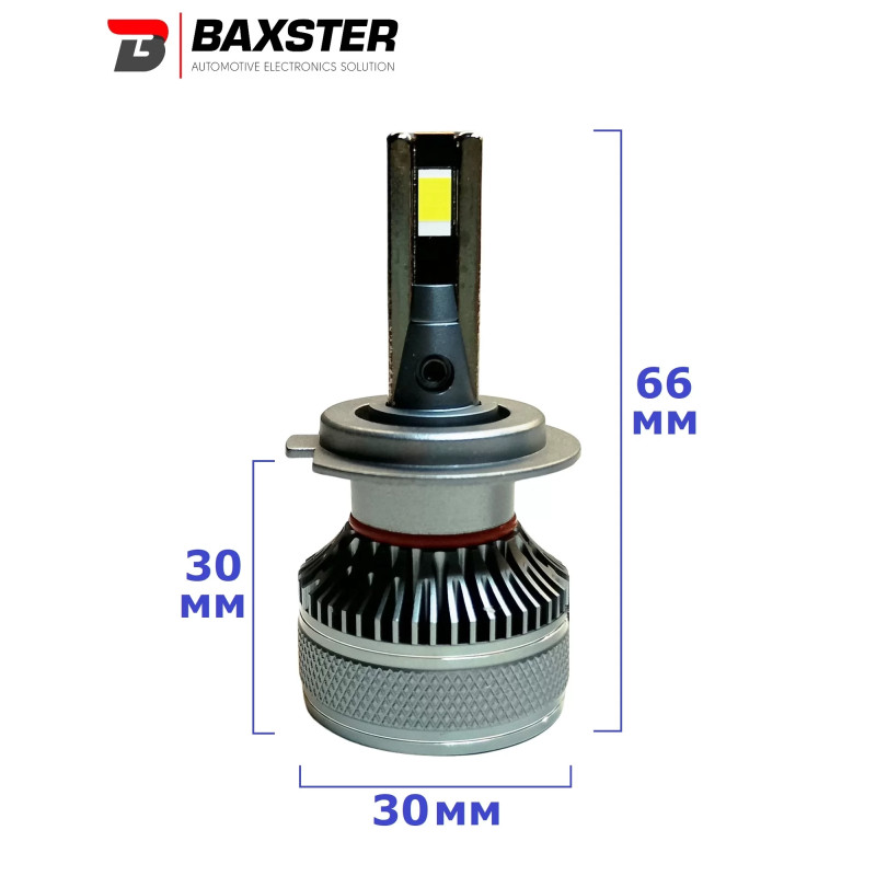 Лампи світлодіодні Baxster PL (Power Light) H7 12V 6000K (2шт)