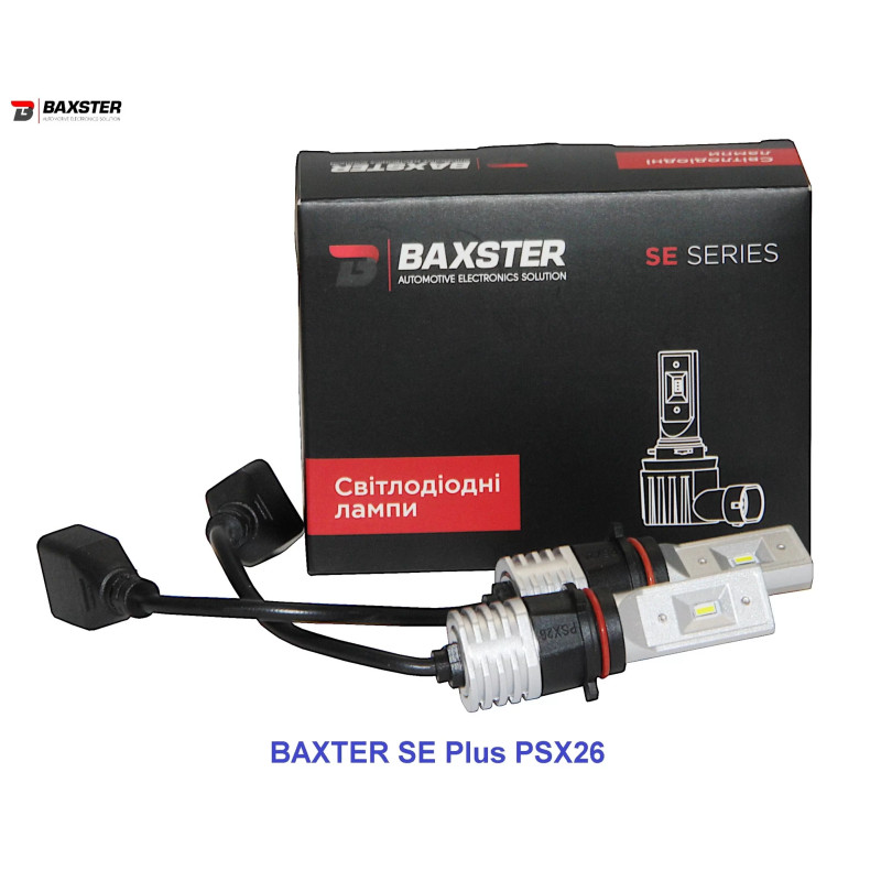 Лампи світлодіодні Baxster SE Plus PSX26 6000K (2шт)