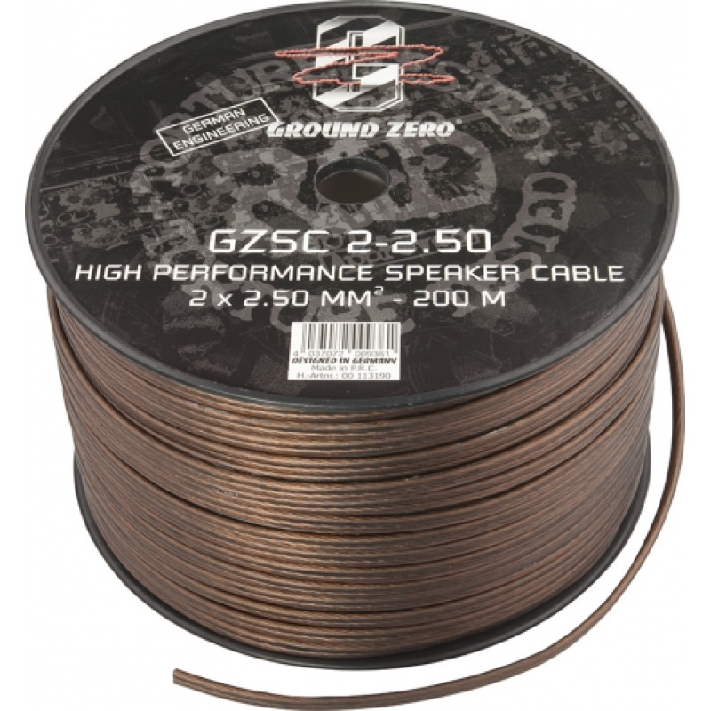 Кабель акустичний Ground Zero GZSC 2-2.50
