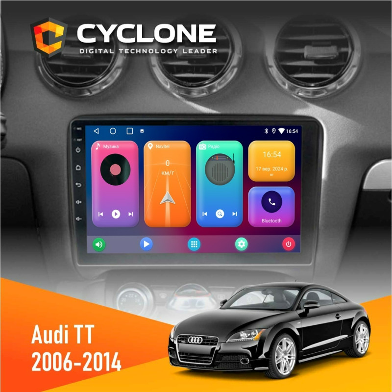 Штатна магнітола Audi TT 2006-2014 Cyclone C9-001 2x32 CPL