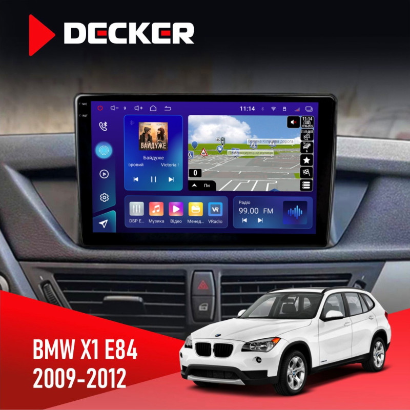 Штатна магнітола BMW X1 (E84) 2009-2012 Decker D10-009 4x64, DSP, 4G, 2k