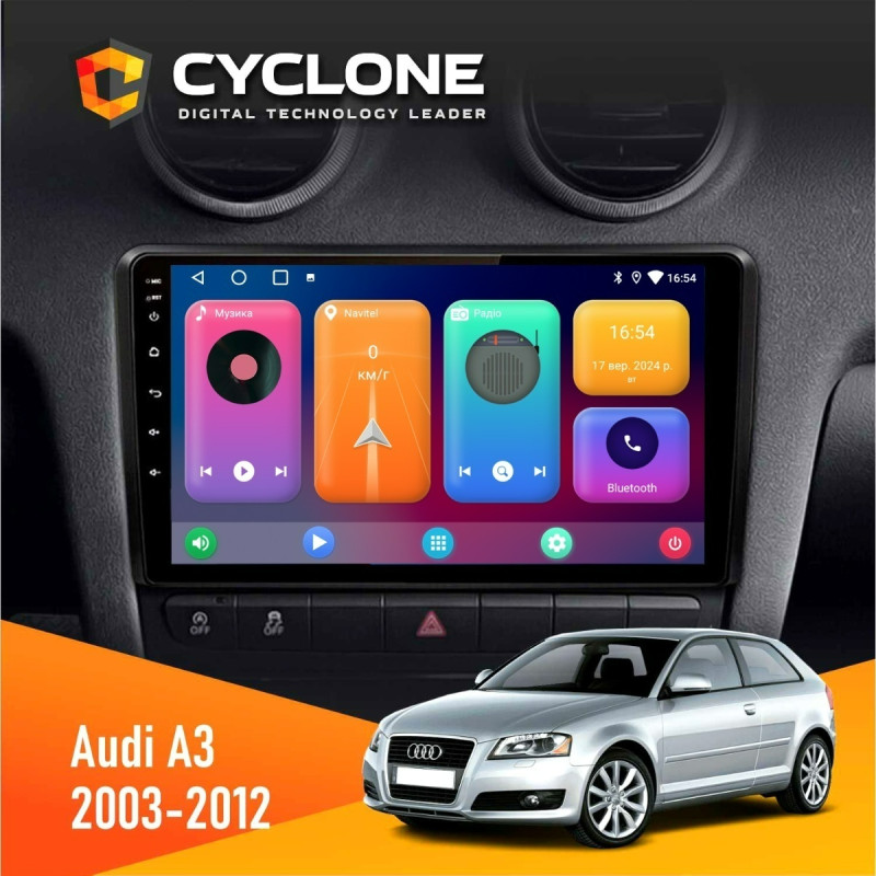 Штатна магнітола Audi A3 2003-2012 Cyclone C9-001 2x32 CPL