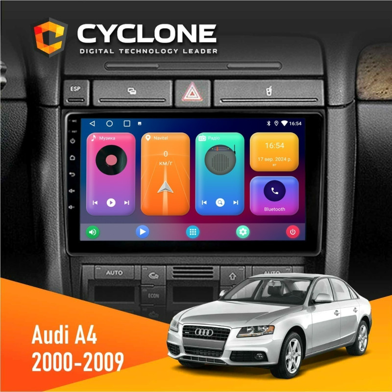 Штатна магнітола Audi A4 2000-2009 Cyclone C9-001 2x32 CPL