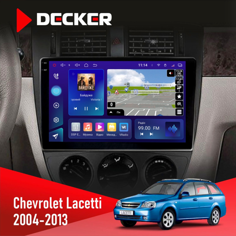 Штатна магнітола Chevrolet Lacetti 2004-2013 Black Decker D10-009 4x64, DSP, 4G, 2k