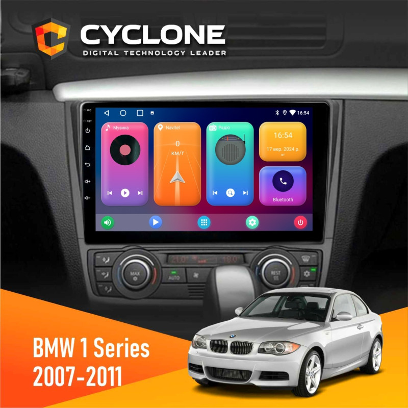Штатна магнітола BMW 1 Series 2007-2011 Climate Cyclone C9-001 2x32 CPL