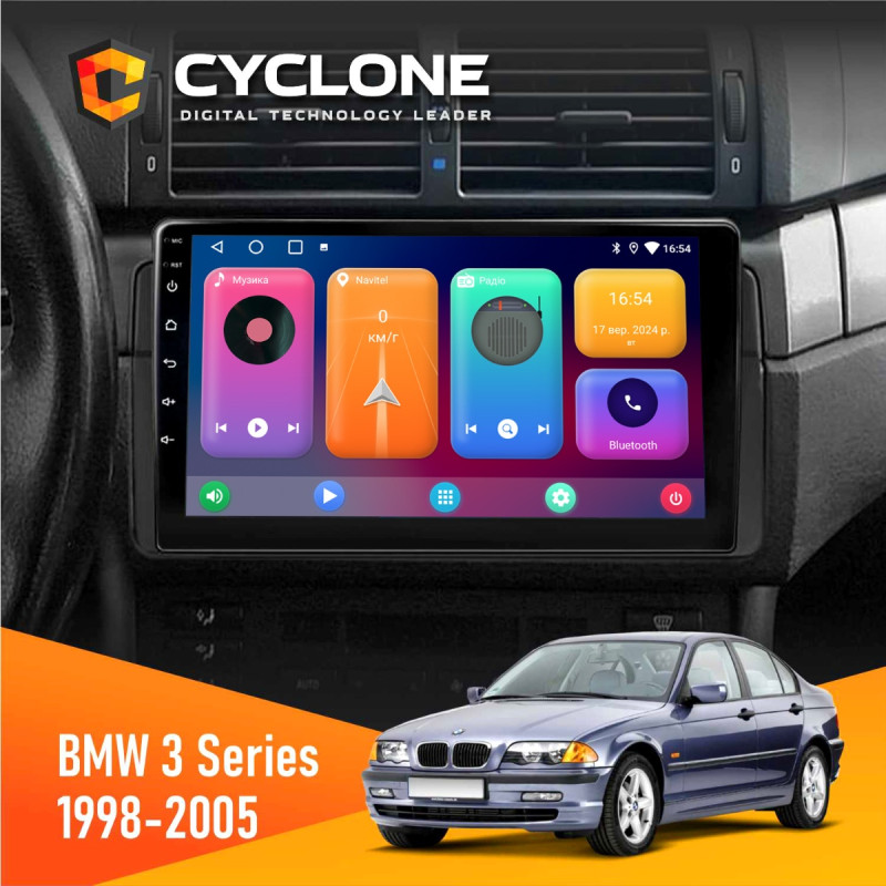 Штатна магнітола BMW 3 Series (E46) 1998-2005 Cyclone C9-001 2x32 CPL