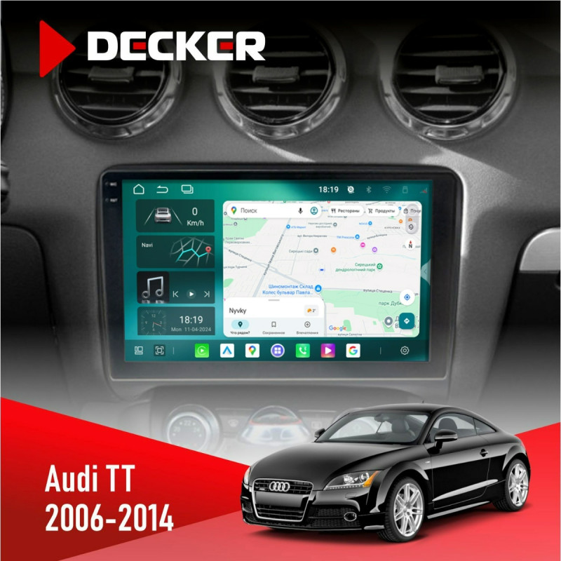 Штатна магнітола Audi TT 2006-2014 Cyclone C9-013 4x64 DSP 4G