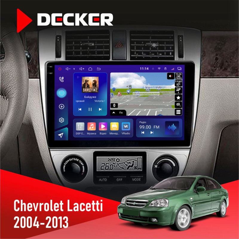Штатна магнітола Chevrolet Lacetti 2004-2013 Climate Decker D10-009 4x64, DSP, 4G, 2k