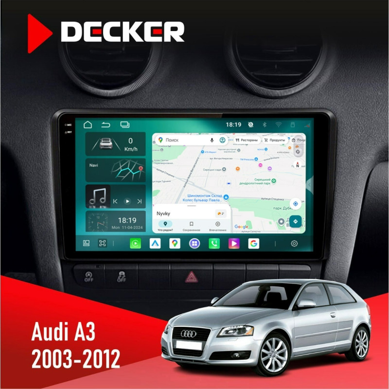 Штатна магнітола Audi A3 2003-2012 Cyclone C9-013 4x64 DSP 4G