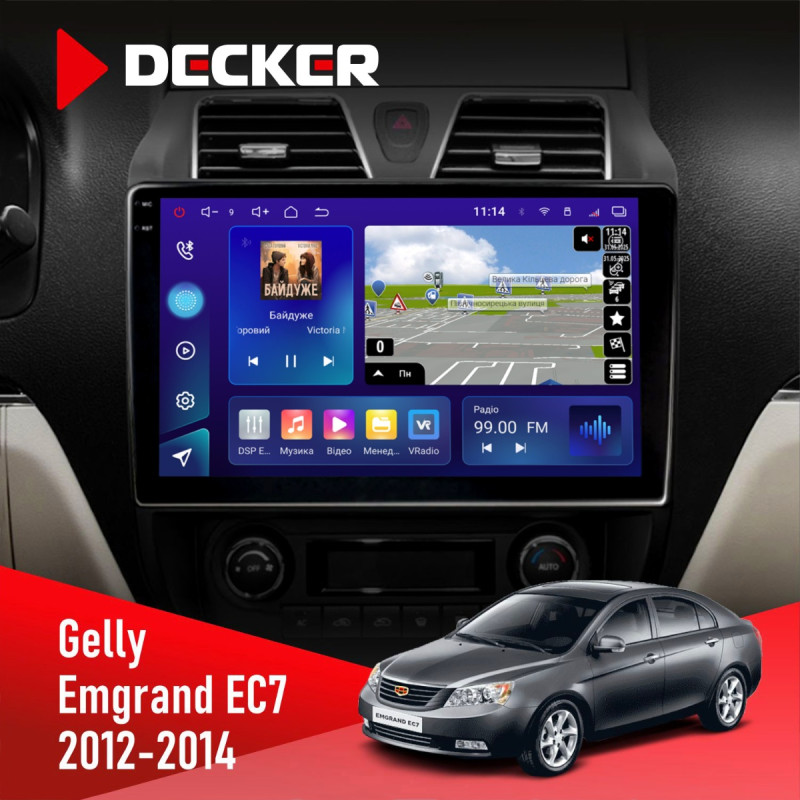 Штатна магнітола Geely Emgrand EC7 2012-2014 Decker D10-009 4x64, DSP, 4G, 2k