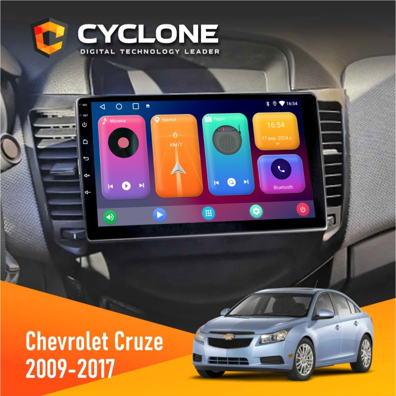 Штатна магнітола Chevrolet Cruze 2009-2018 Cyclone C9-001 2x32 CPL