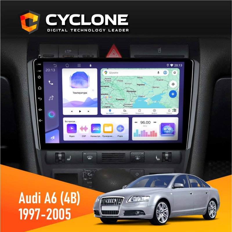 Штатна магнітола Audi A6 (4B) 1997-2005 Cyclone C9-011 4x64, DSP
