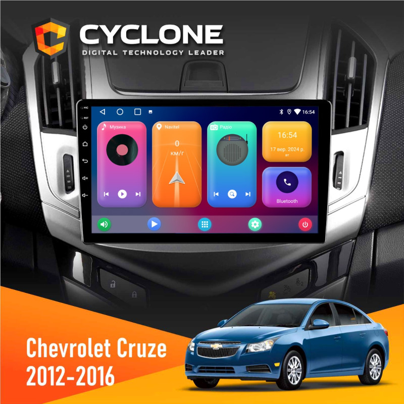 Штатна магнітола Chevrolet Cruze 2012-2016 Cyclone C9-001 2x32 CPL
