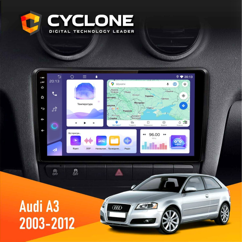 Штатна магнітола Audi A3 2003-2012 Cyclone C9-011 4x64, DSP