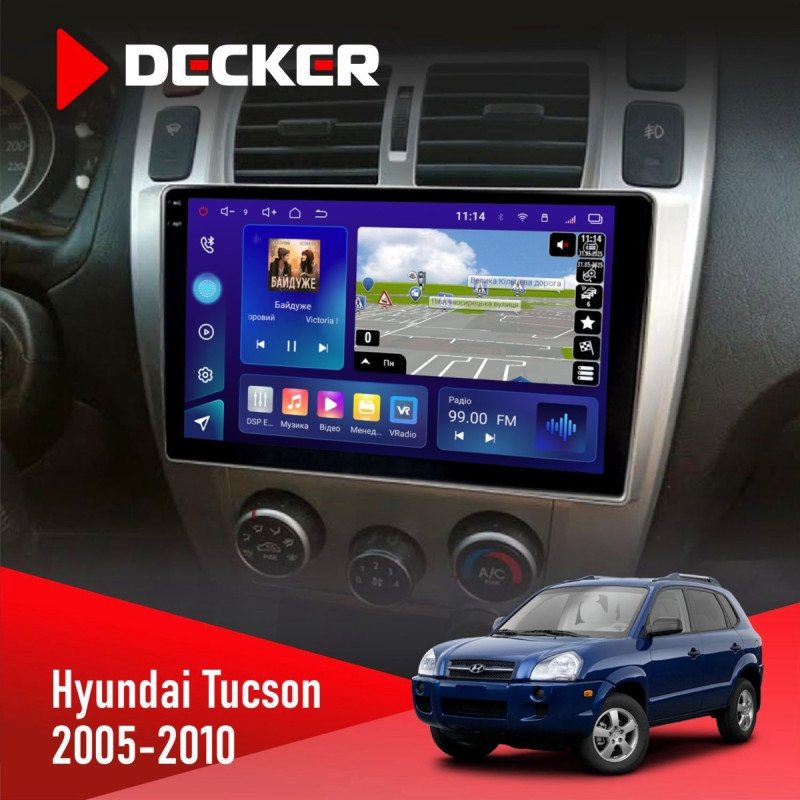 Штатна магнітола Hyundai Tucson 2005-2010 Decker D10-009 4x64, DSP, 4G, 2k