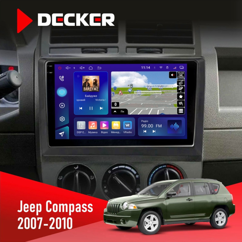 Штатна магнітола Jeep Compass 2007-2010 Decker D10-009 4x64, DSP, 4G, 2k