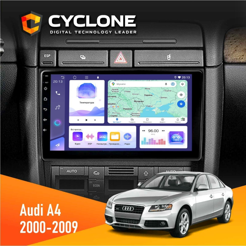 Штатна магнітола Audi A4 2000-2009 Cyclone C9-011 4x64, DSP