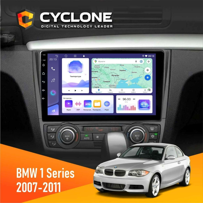 Штатна магнітола BMW 1 Series 2007-2011 Climate Cyclone C9-011 4x64, DSP