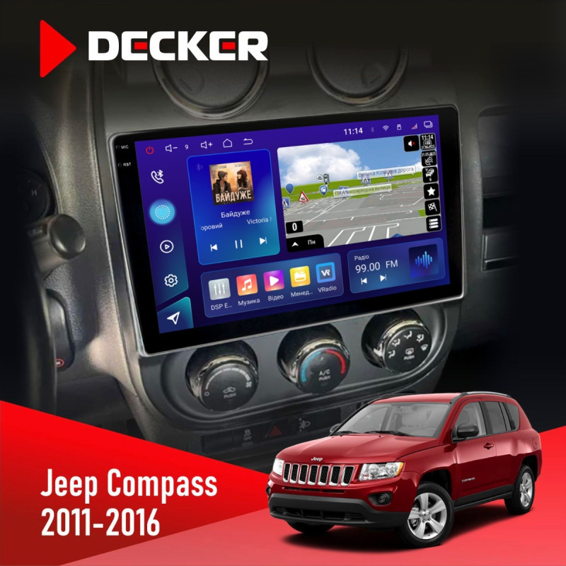 Штатна магнітола Jeep Compass, Patriot 2011-2016 Decker D10-009 4x64, DSP, 4G, 2k