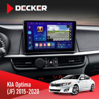 Штатна магнітола KIA Optima, K5 2015-2020 Decker D10-009 4x64, DSP, 4G, 2k
