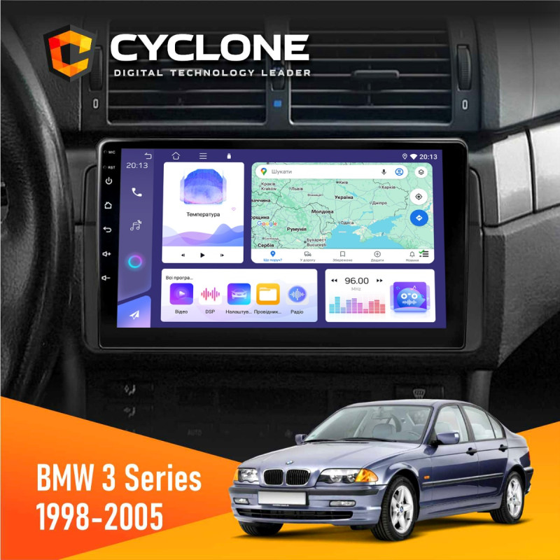 Штатна магнітола BMW 3 Series (E46) 1998-2005 Cyclone C9-011 4x64, DSP