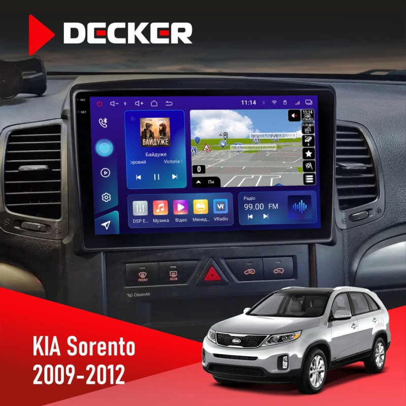 Штатна магнітола KIA Sorento 2009-2012 Decker D10-009 4x64, DSP, 4G, 2k