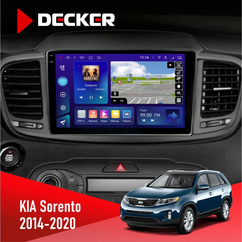 Штатна магнітола KIA Sorento 2014-2020 Decker D10-009 4x64, DSP, 4G, 2k