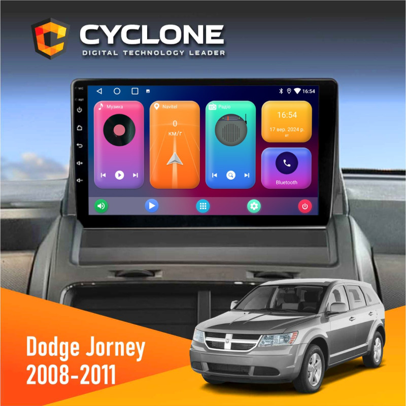 Штатна магнітола Dodge Journey 2008-2011 Cyclone C9-001 2x32 CPL