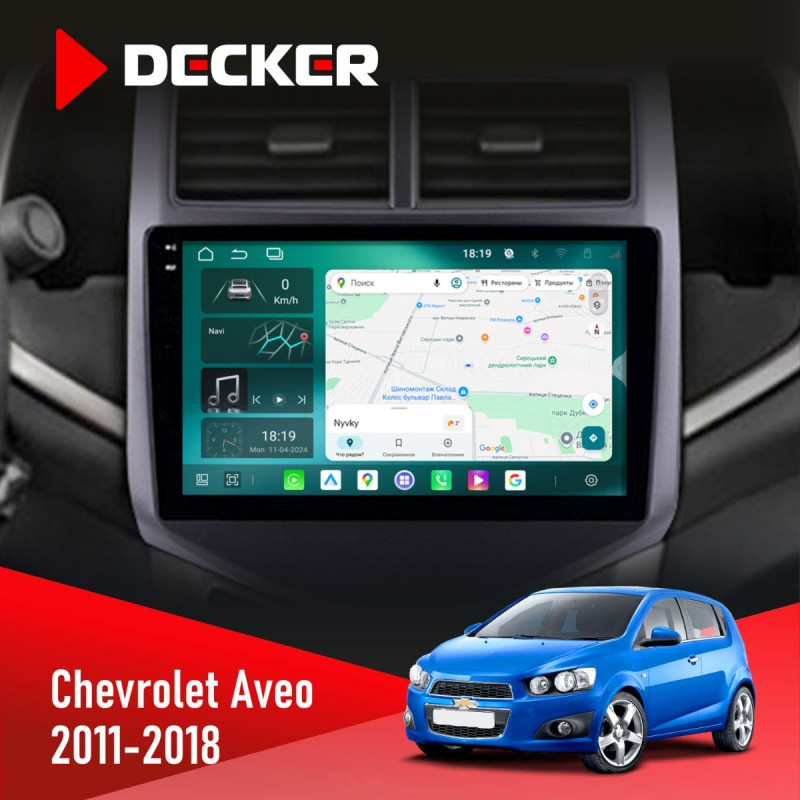 Штатна магнітола Chevrolet Aveo 2011-2018 Cyclone C9-013 4x64 DSP 4G