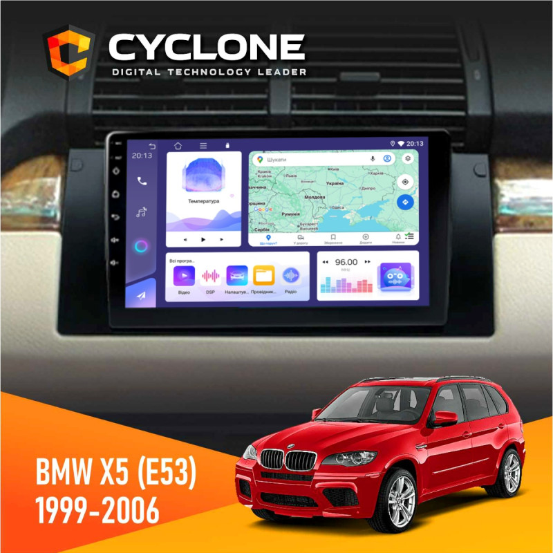 Штатна магнітола BMW X5 (E53) 1999-2006 Cyclone C9-011 4x64, DSP