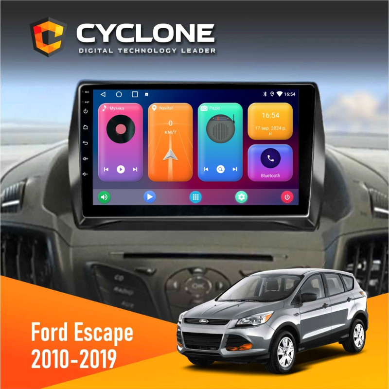 Штатна магнітола Ford Escape 2012-2019 Cyclone C9-001 2x32 CPL