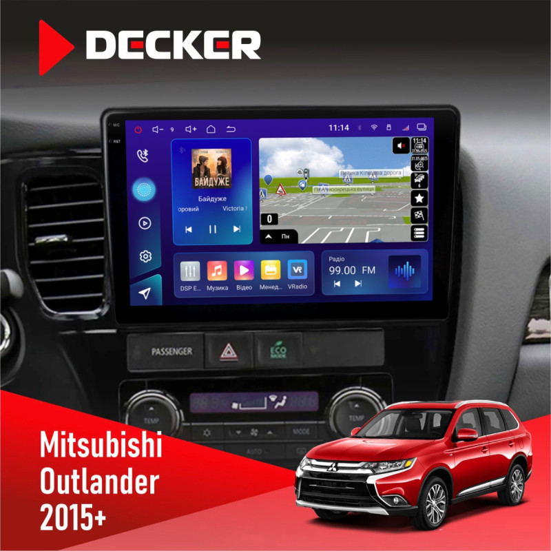 Штатна магнітола Mitsubishi Outlander 2015+ Decker D10-009 4x64, DSP, 4G, 2k