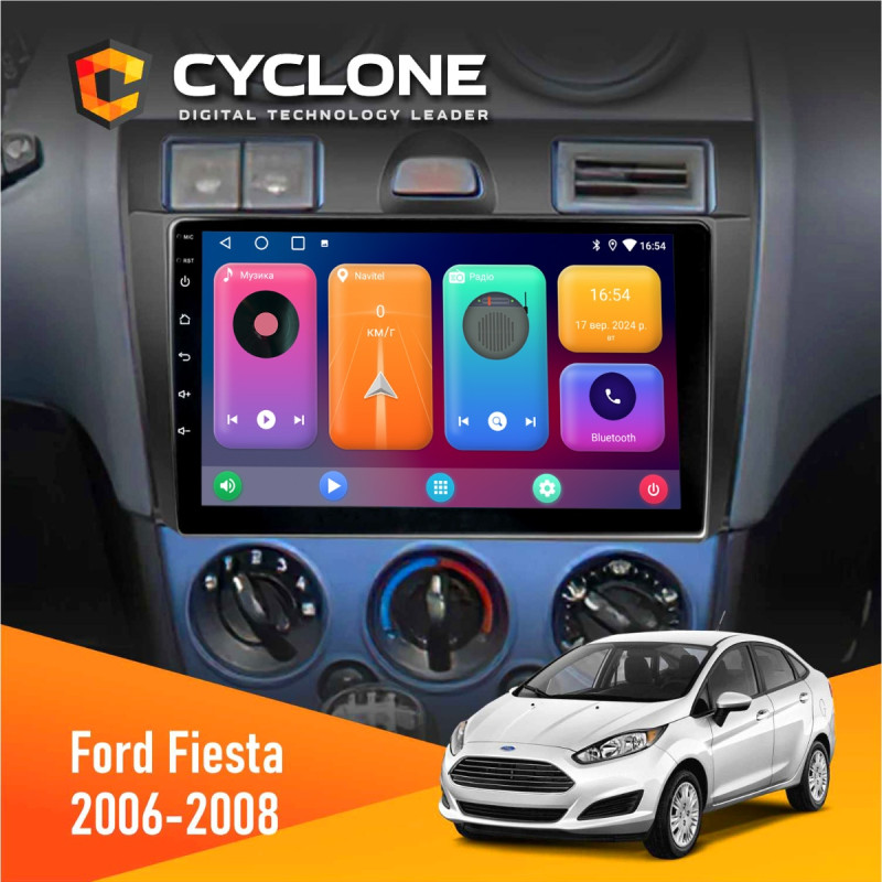 Штатна магнітола Ford Fiesta 2006-2008 Cyclone C9-001 2x32 CPL