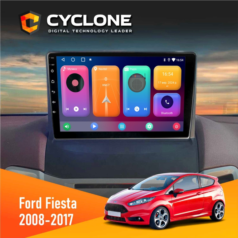 Штатна магнітола Ford Fiesta 2008-2017 Cyclone C9-001 2x32 CPL