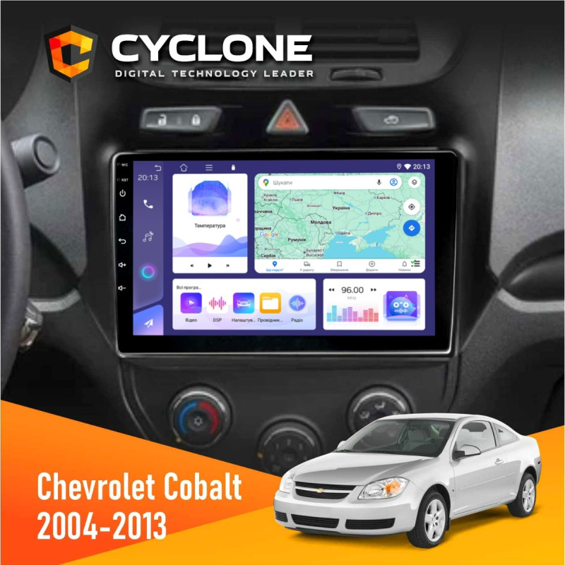 Штатна магнітола Chevrolet Cobalt 2004-2013 Cyclone C9-011 4x64, DSP