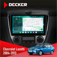 Штатна магнітола Chevrolet Lacetti 2004-2013 Climate Cyclone C9-013 4x64 DSP 4G
