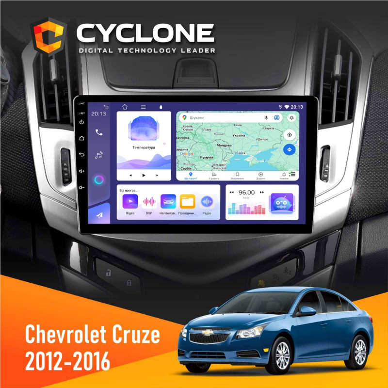 Штатна магнітола Chevrolet Cruze 2012-2016 Cyclone C9-011 4x64, DSP