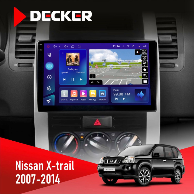 Штатна магнітола Nissan X-Trail 2007-2014 Decker D10-009 4x64, DSP, 4G, 2k